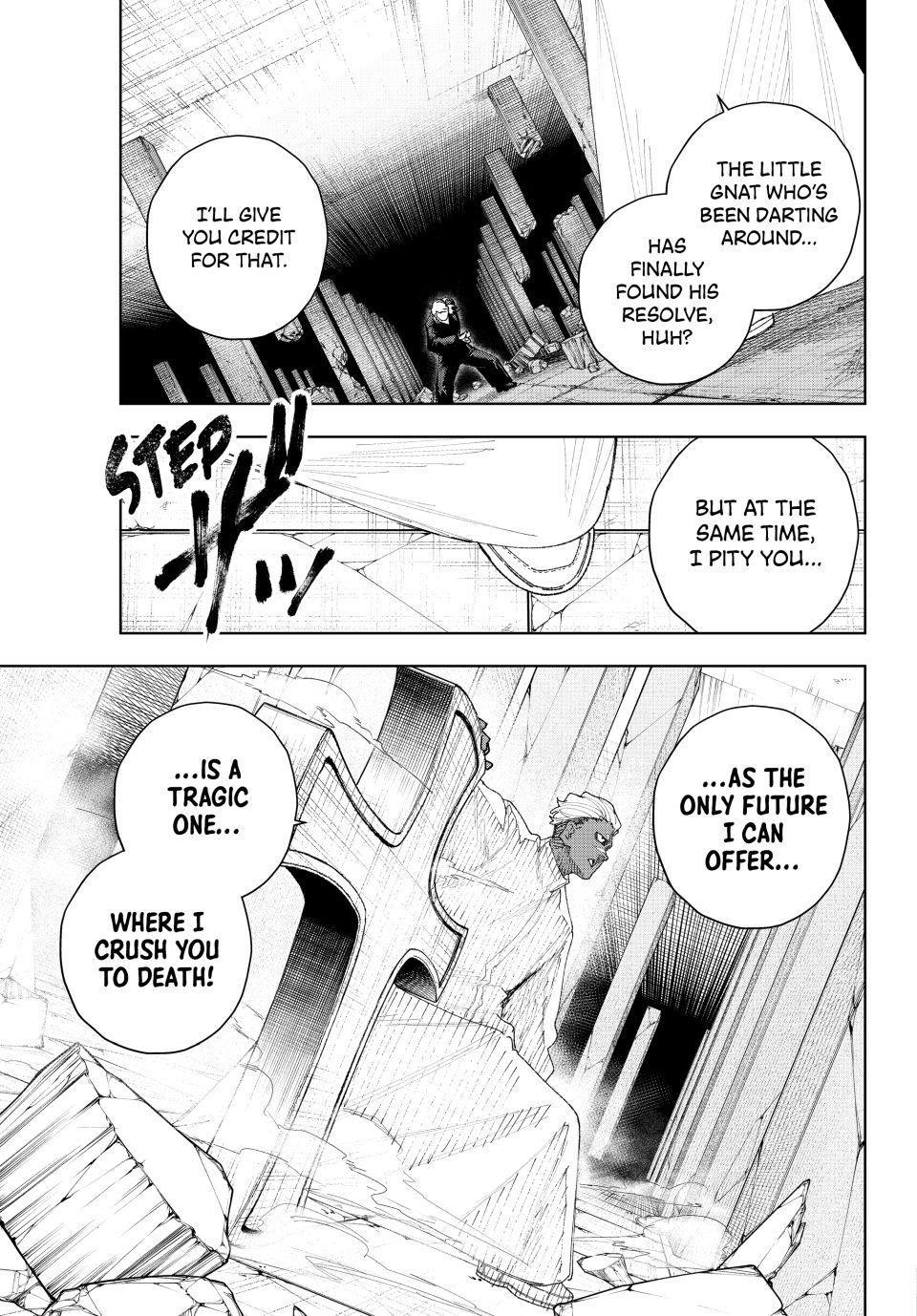 K-9: Public Security Bureau, Division 9 Chapter 12 5