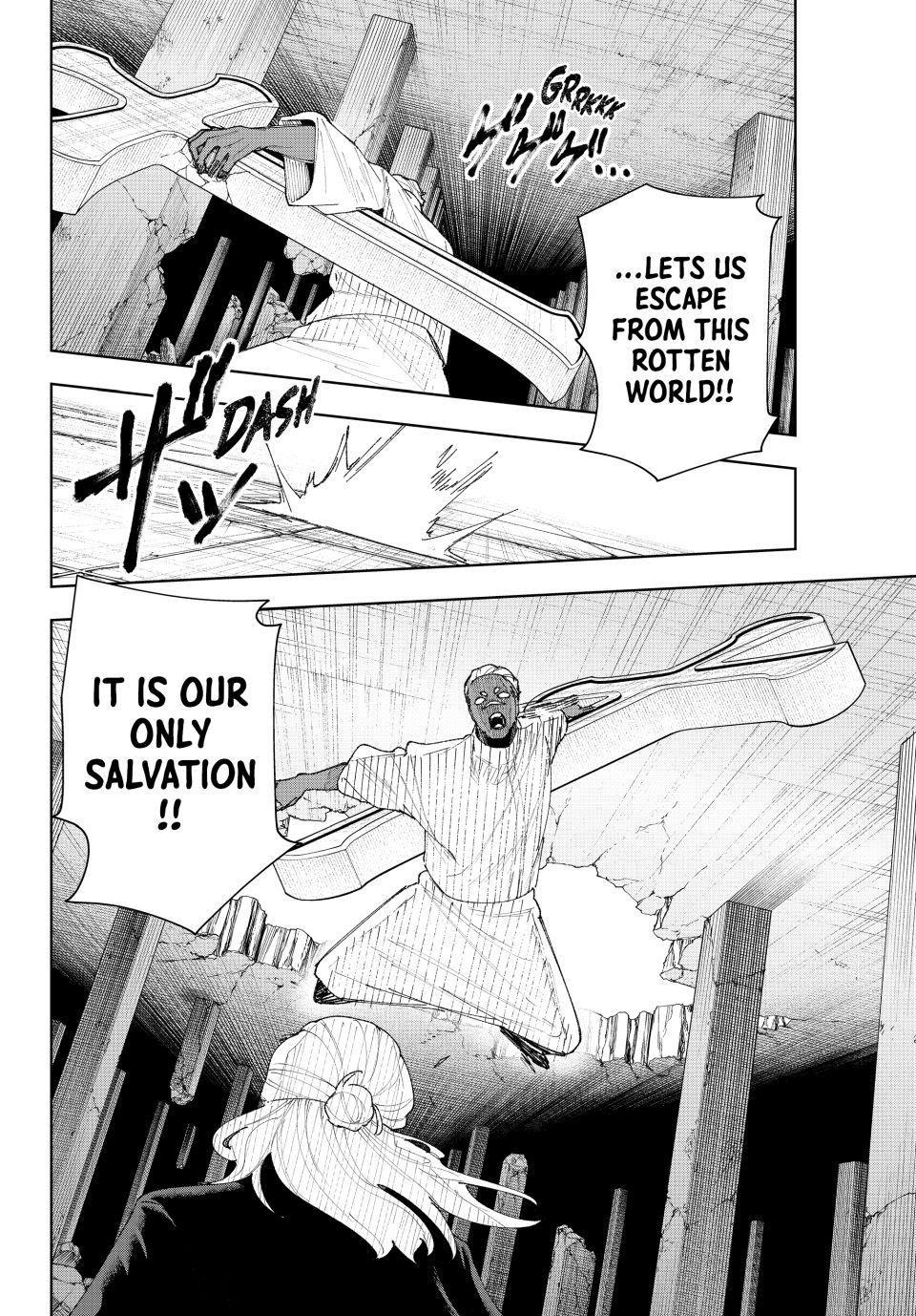 K-9: Public Security Bureau, Division 9 Chapter 12 12