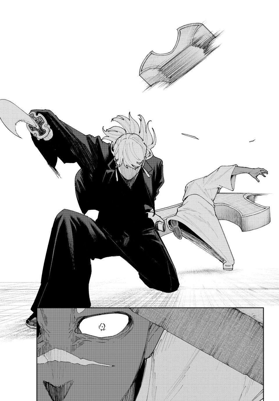 K-9: Public Security Bureau, Division 9 Chapter 12 13