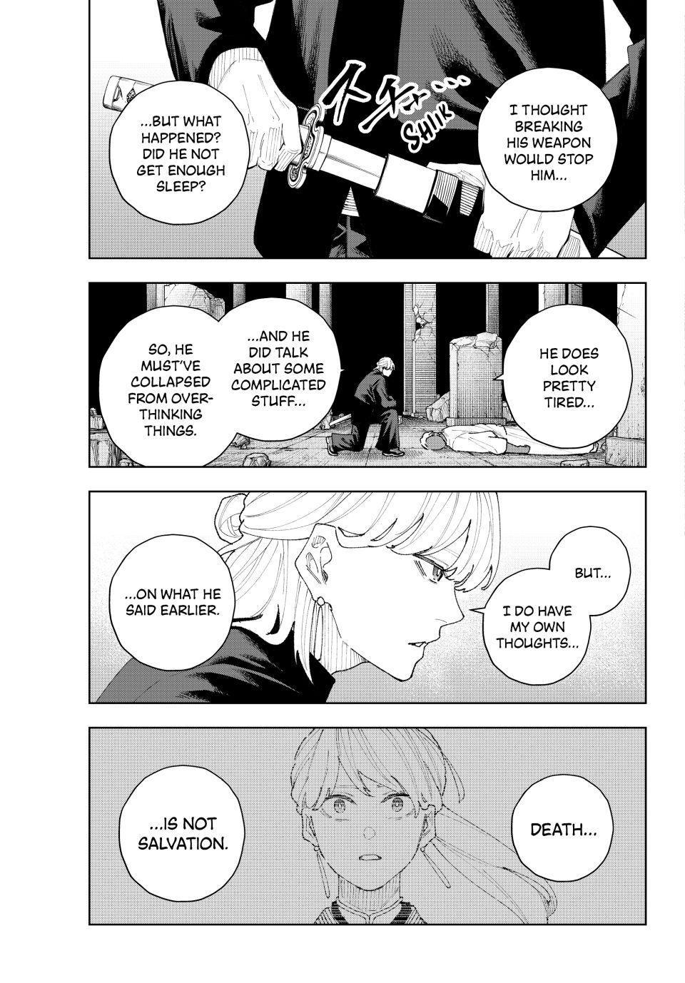 K-9: Public Security Bureau, Division 9 Chapter 12 19