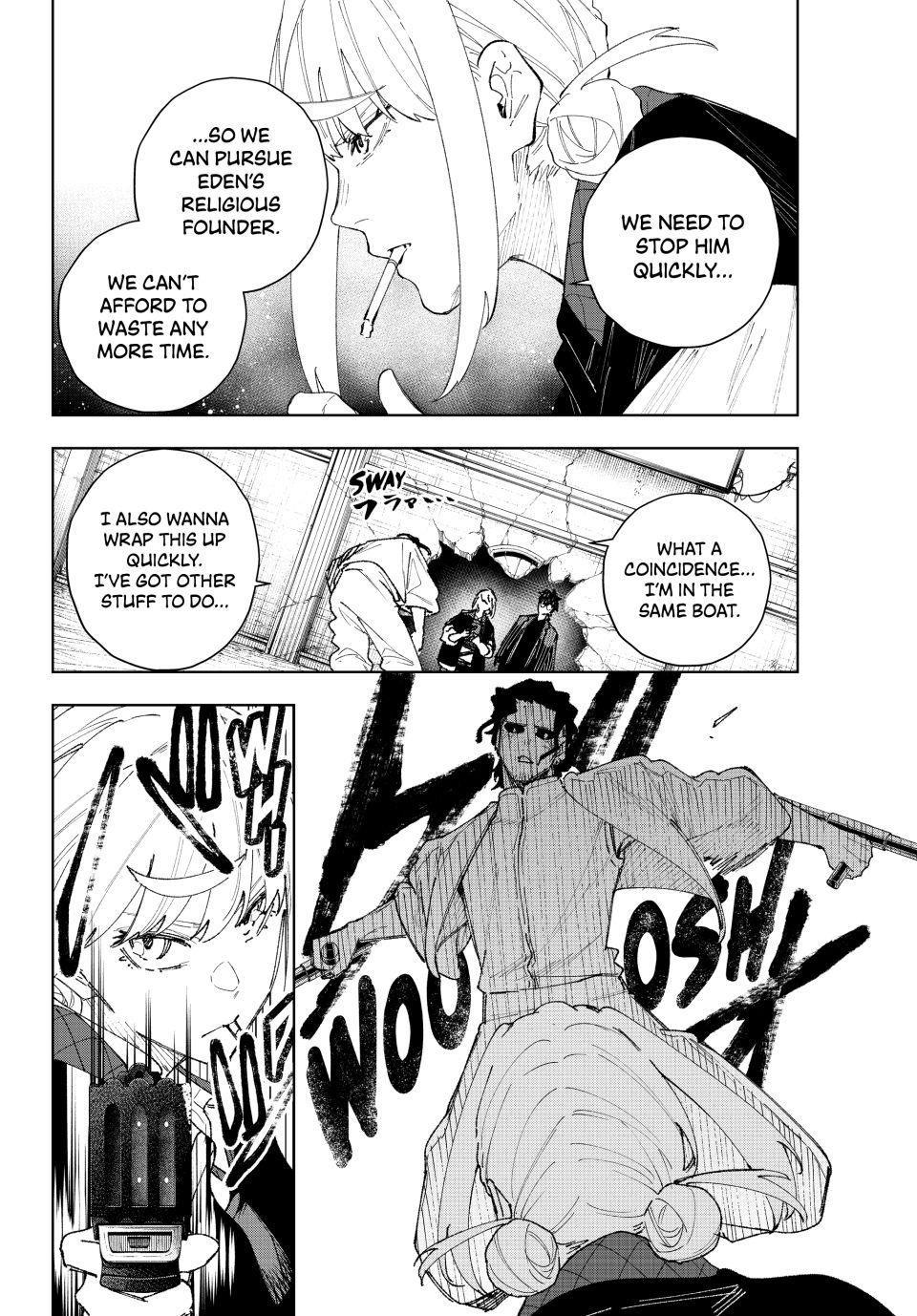 K-9: Public Security Bureau, Division 9 Chapter 13 2