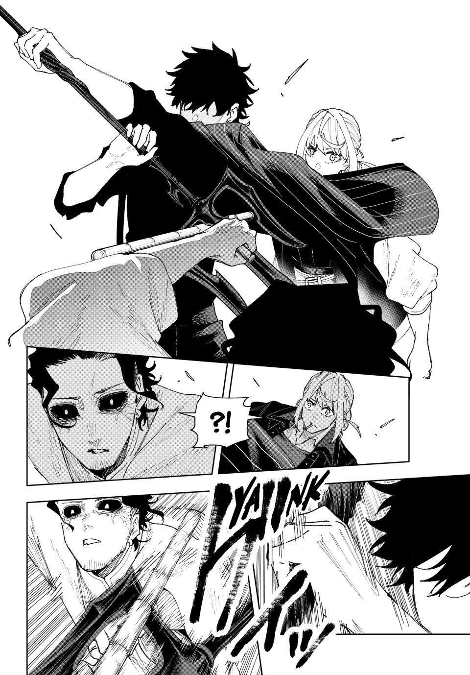 K-9: Public Security Bureau, Division 9 Chapter 13 4