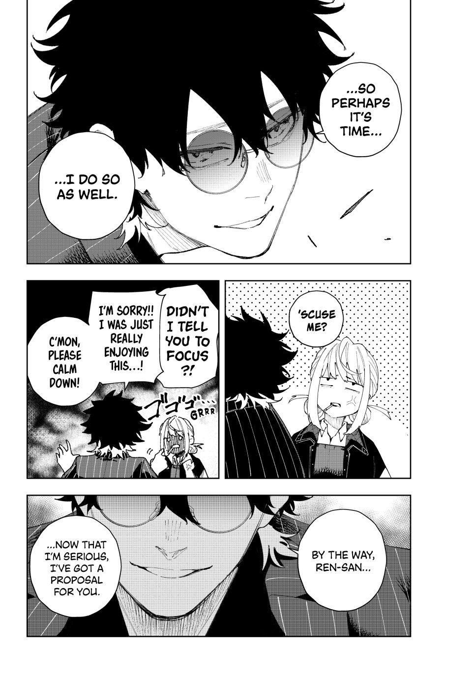 K-9: Public Security Bureau, Division 9 Chapter 13 6