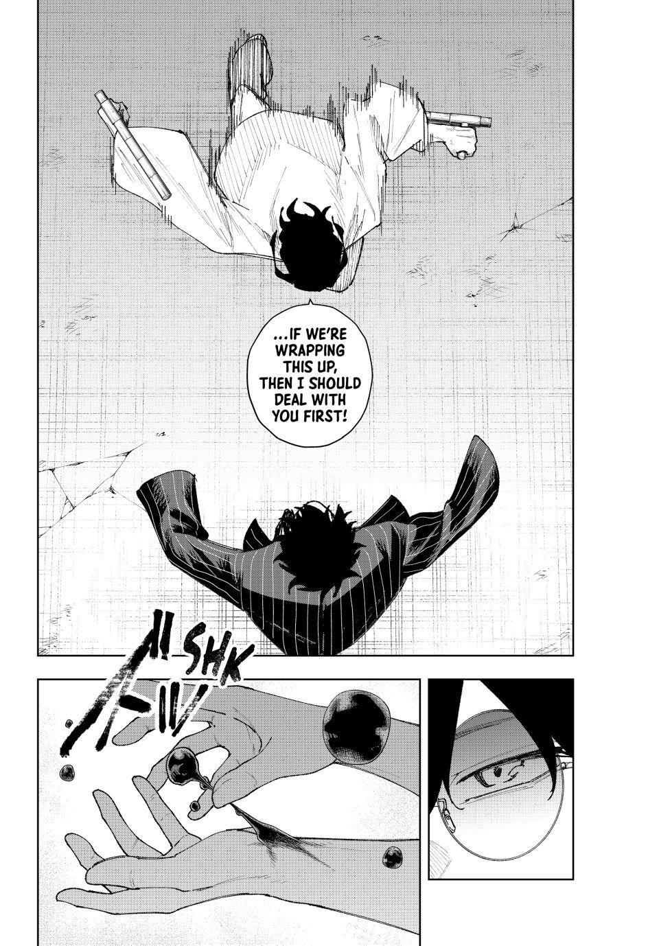 K-9: Public Security Bureau, Division 9 Chapter 13 8