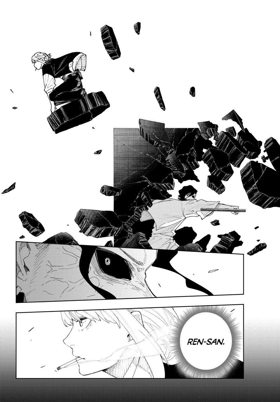 K-9: Public Security Bureau, Division 9 Chapter 13 10