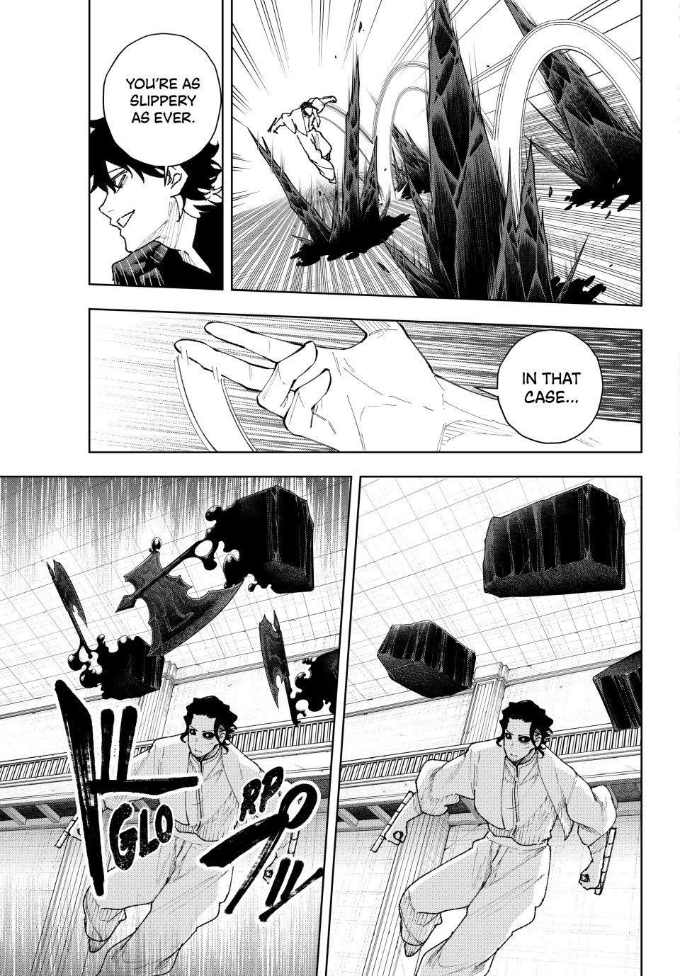 K-9: Public Security Bureau, Division 9 Chapter 14 5