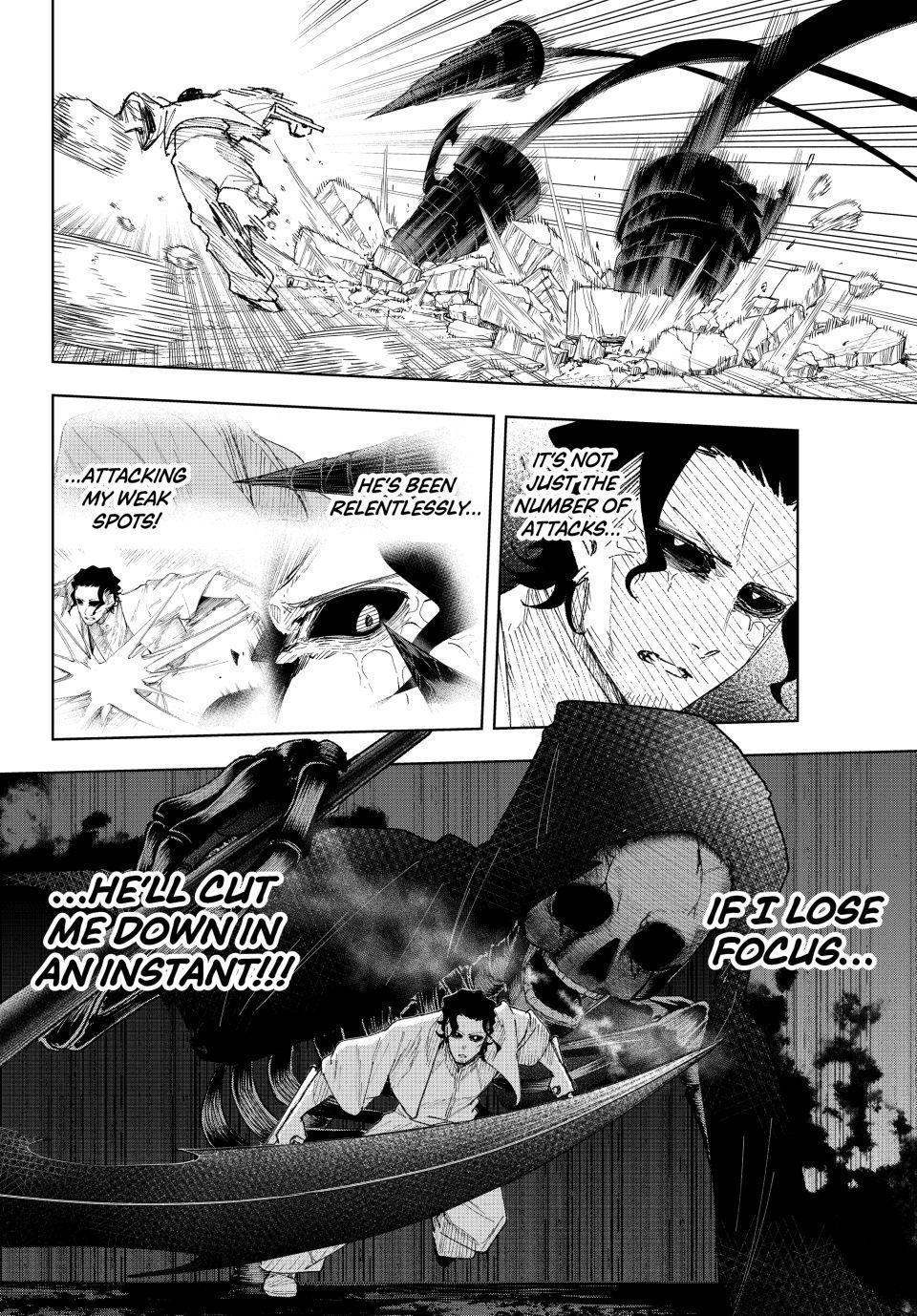 K-9: Public Security Bureau, Division 9 Chapter 14 8