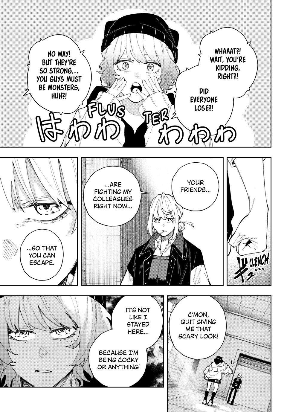 K-9: Public Security Bureau, Division 9 Chapter 14 19