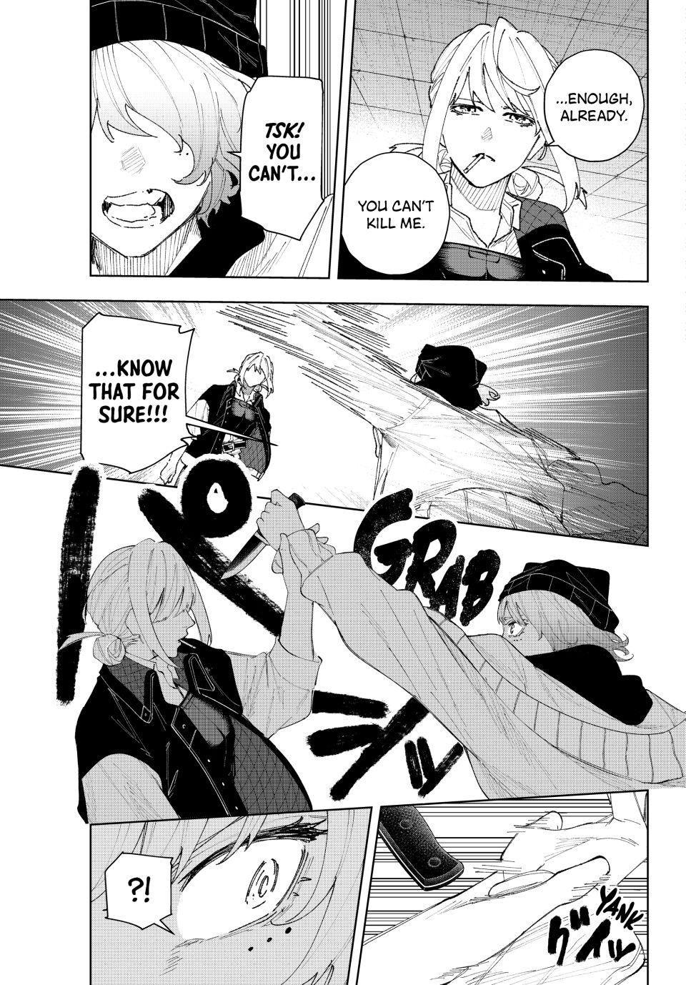 K-9: Public Security Bureau, Division 9 Chapter 15 7