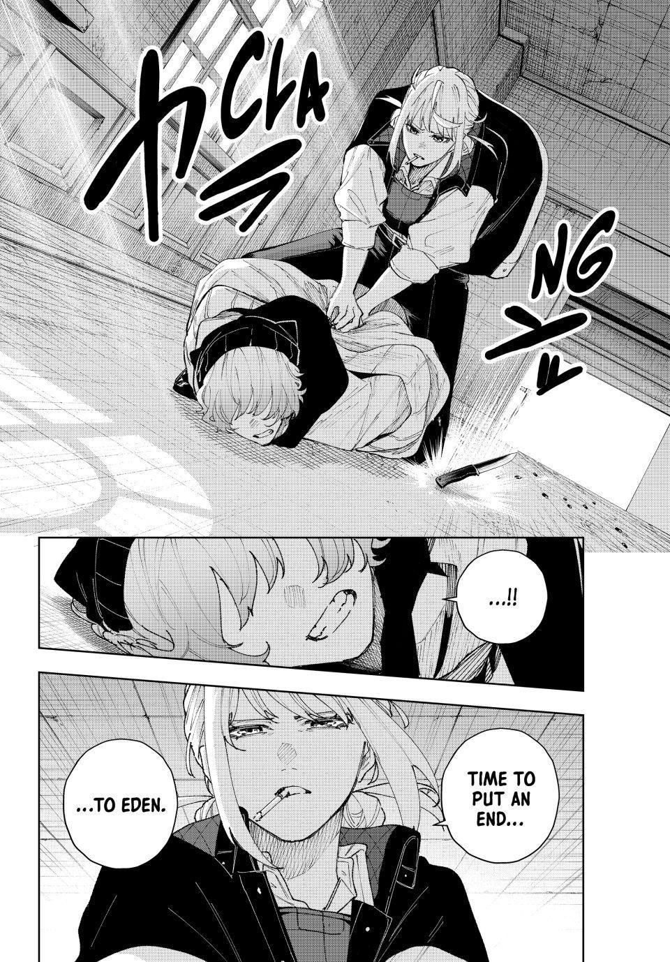 K-9: Public Security Bureau, Division 9 Chapter 15 8