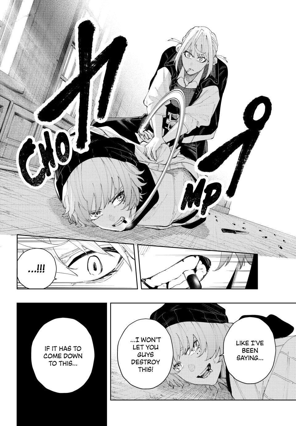 K-9: Public Security Bureau, Division 9 Chapter 15 10