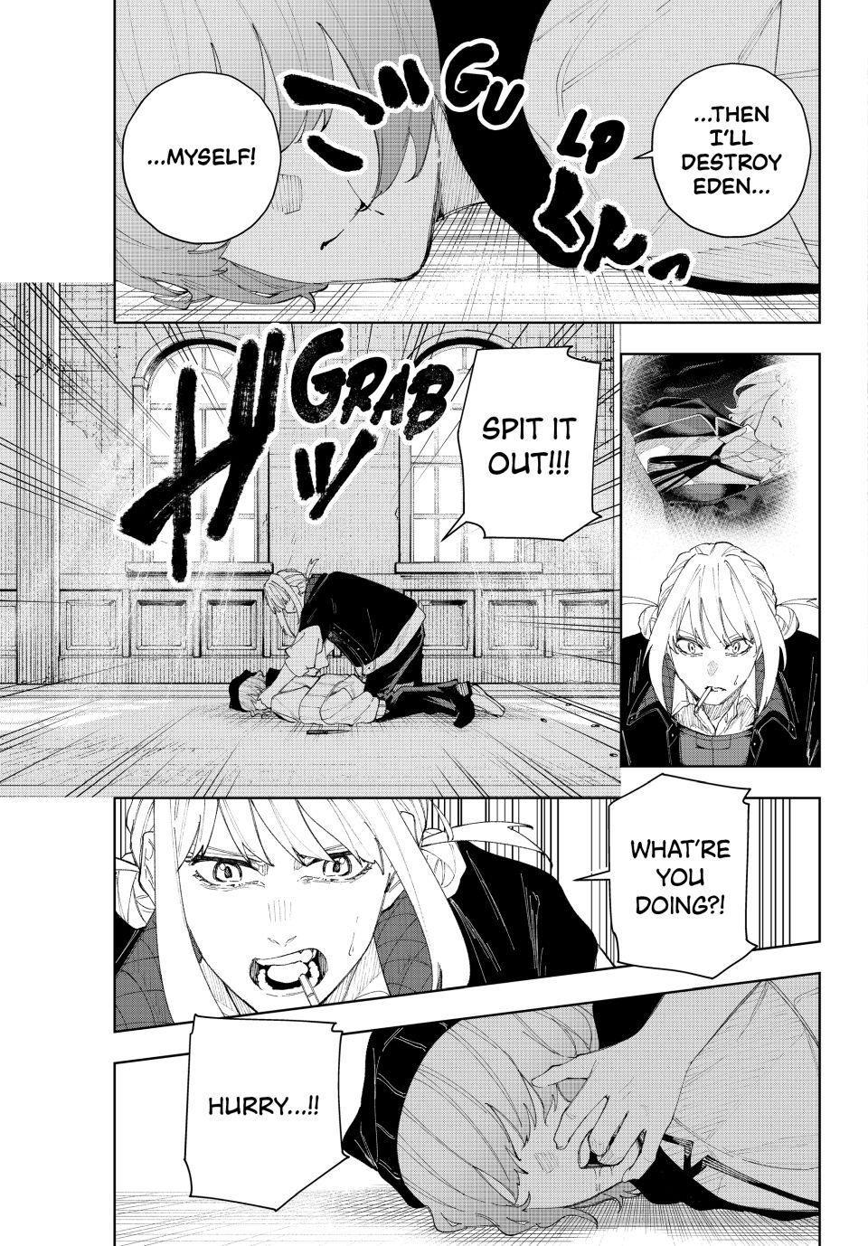 K-9: Public Security Bureau, Division 9 Chapter 15 11