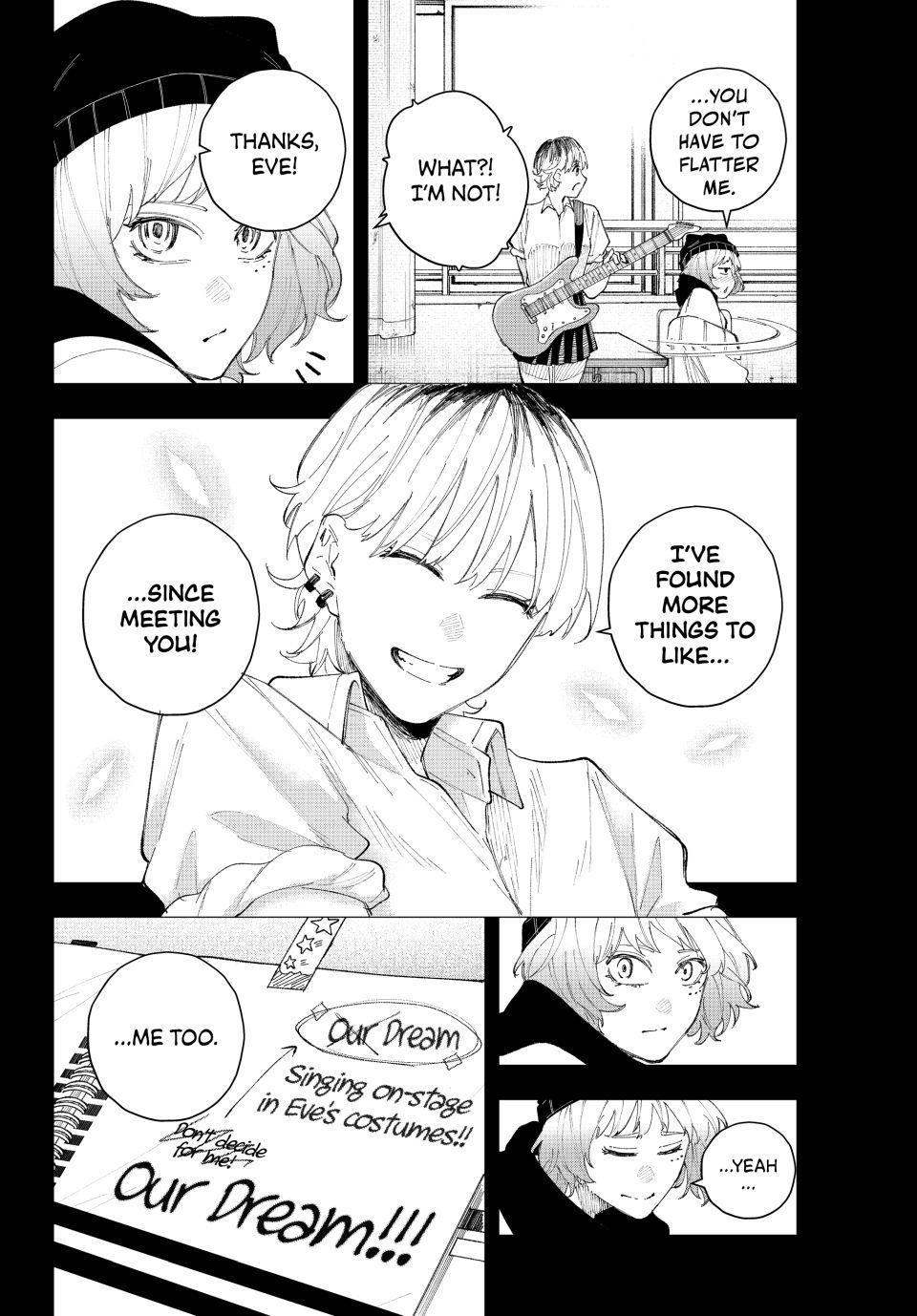 K-9: Public Security Bureau, Division 9 Chapter 16 10