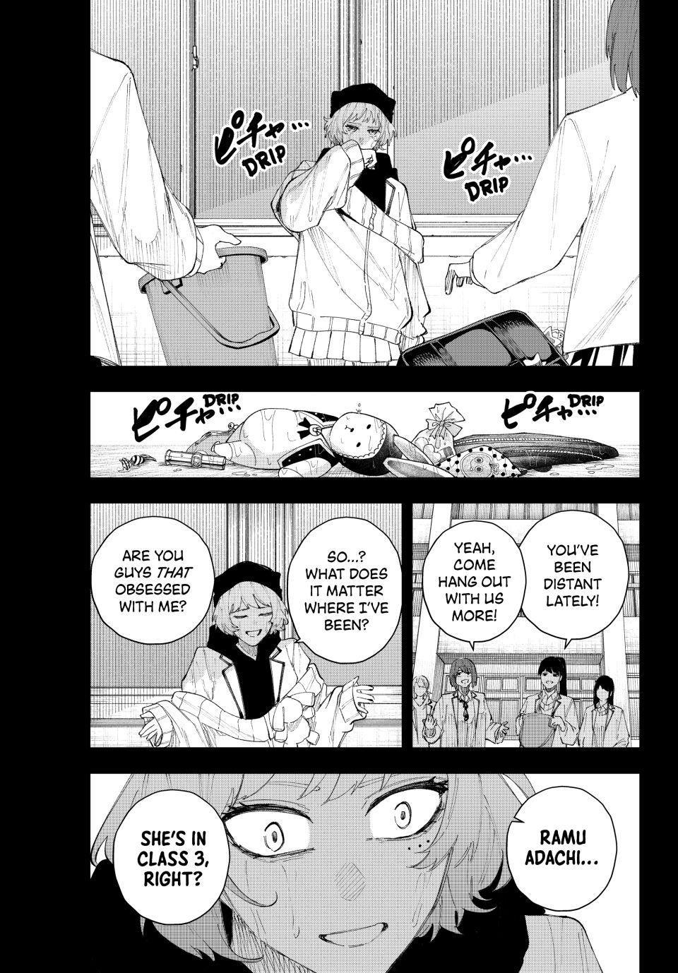 K-9: Public Security Bureau, Division 9 Chapter 16 11