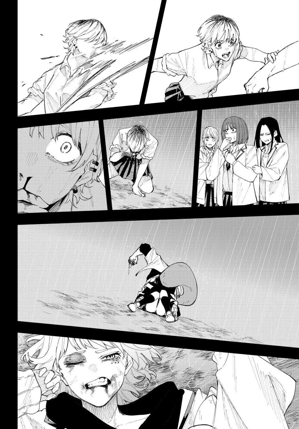 K-9: Public Security Bureau, Division 9 Chapter 16 20