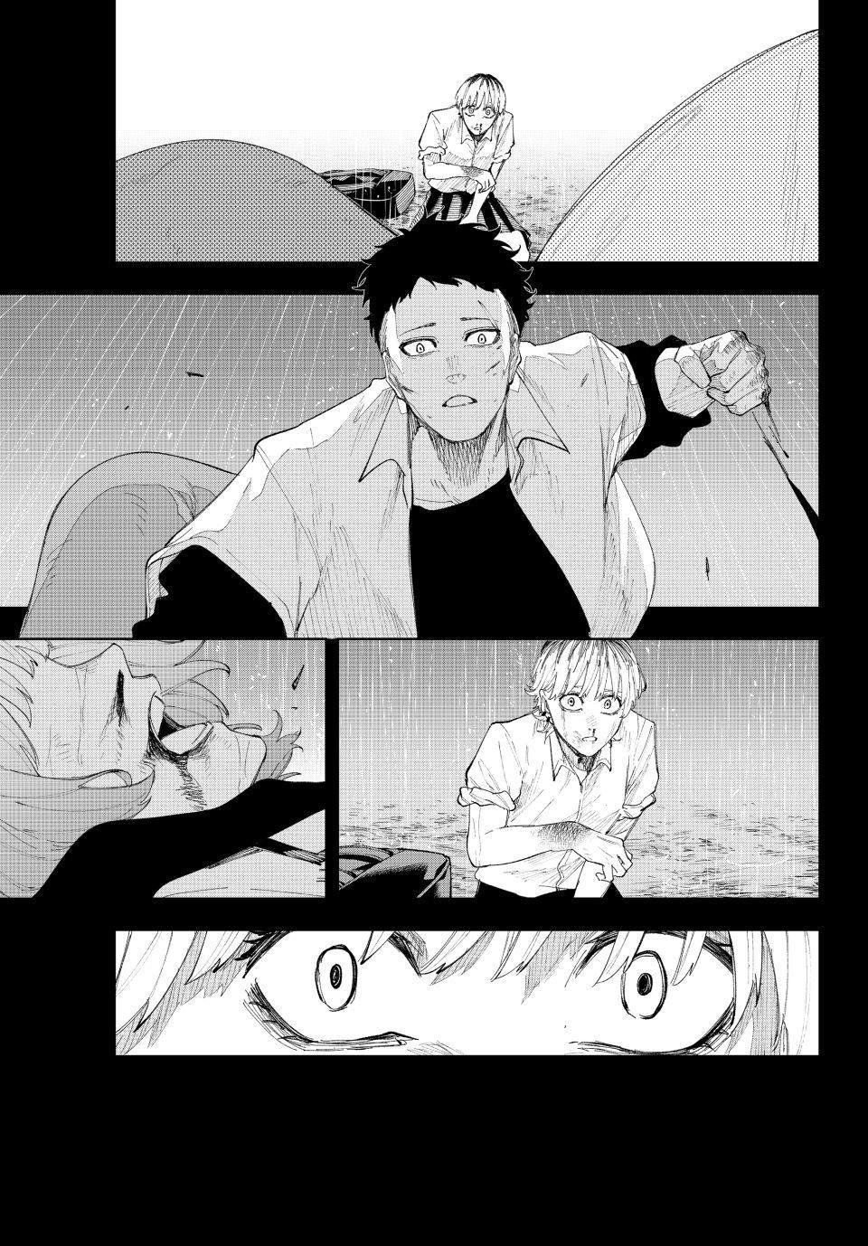 K-9: Public Security Bureau, Division 9 Chapter 16 21