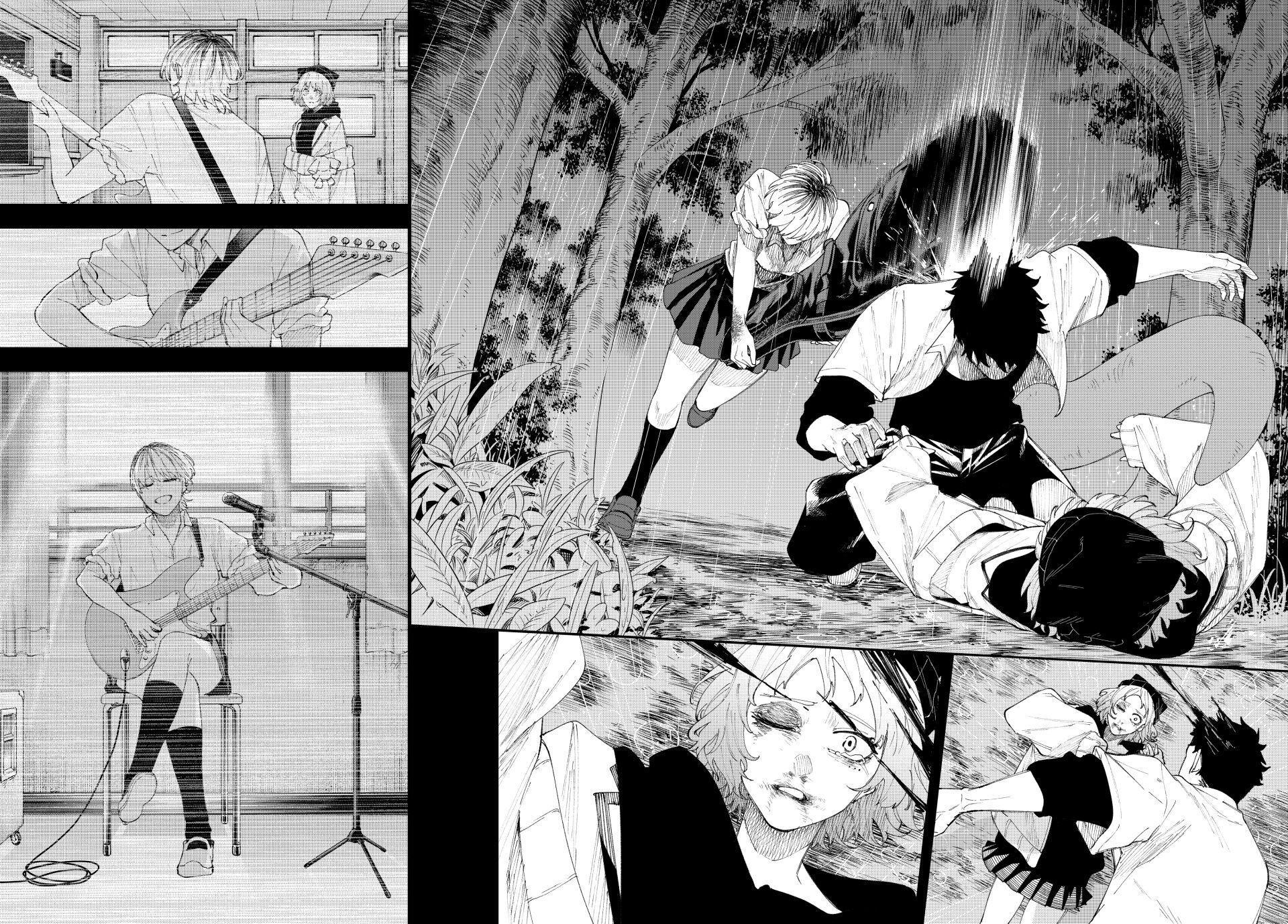 K-9: Public Security Bureau, Division 9 Chapter 16 22