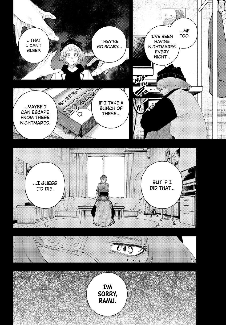 K-9: Public Security Bureau, Division 9 Chapter 17 6