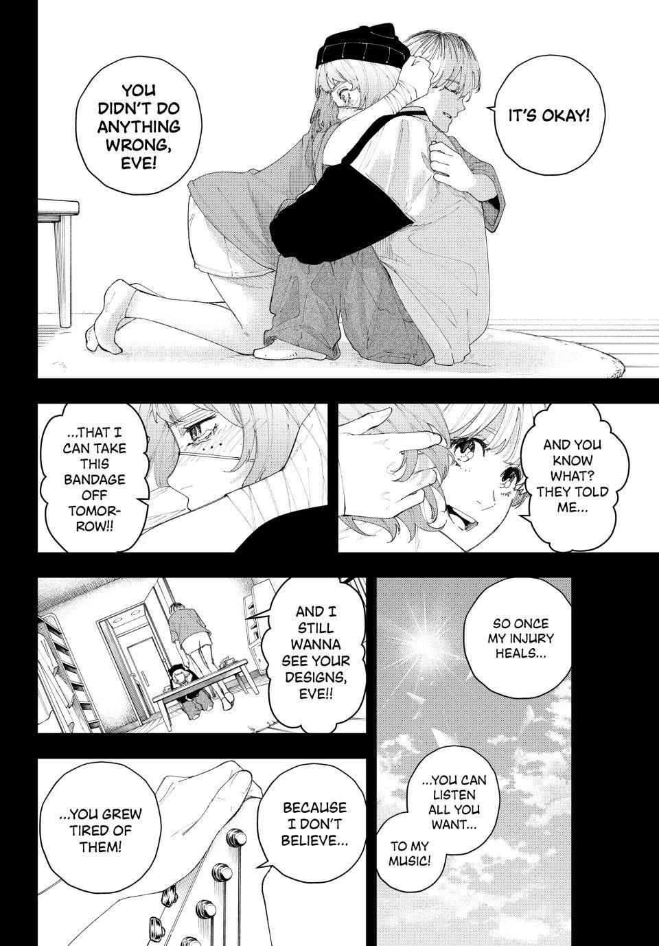 K-9: Public Security Bureau, Division 9 Chapter 17 8