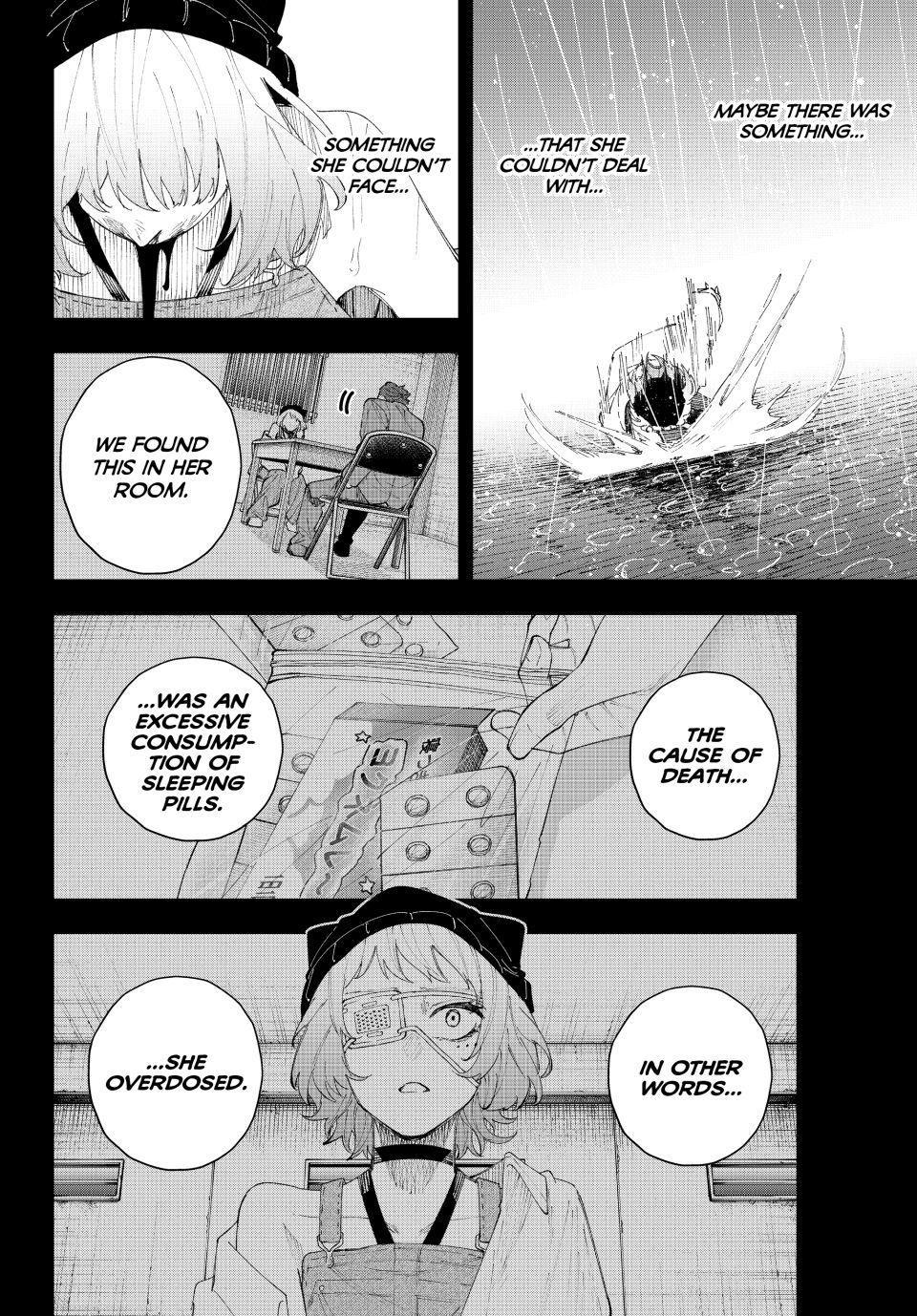 K-9: Public Security Bureau, Division 9 Chapter 17 14