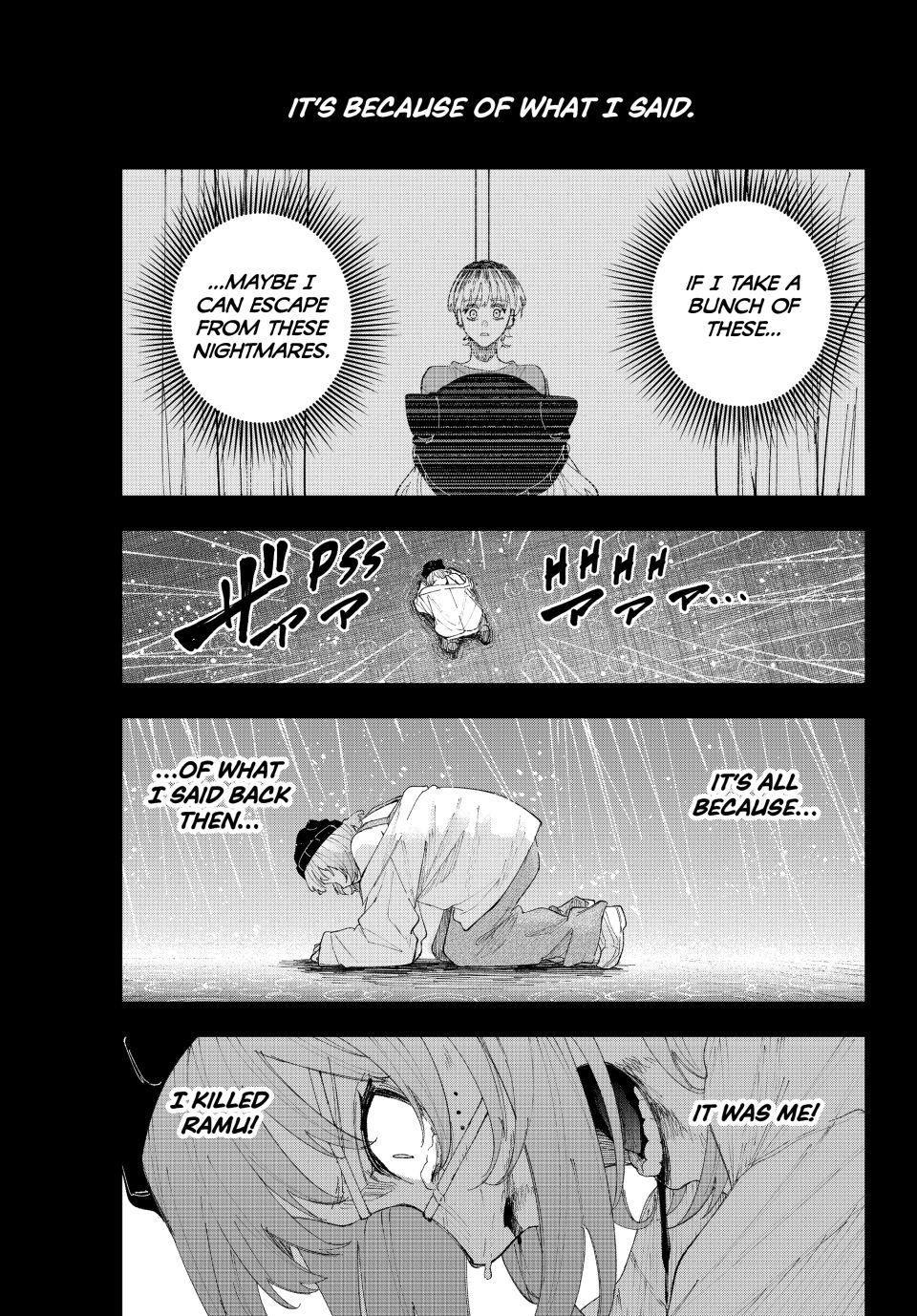 K-9: Public Security Bureau, Division 9 Chapter 17 15