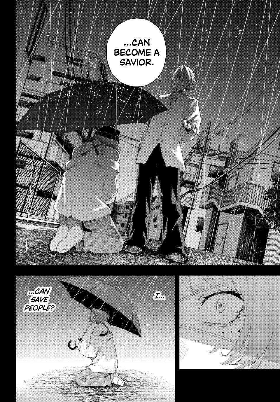 K-9: Public Security Bureau, Division 9 Chapter 18 8