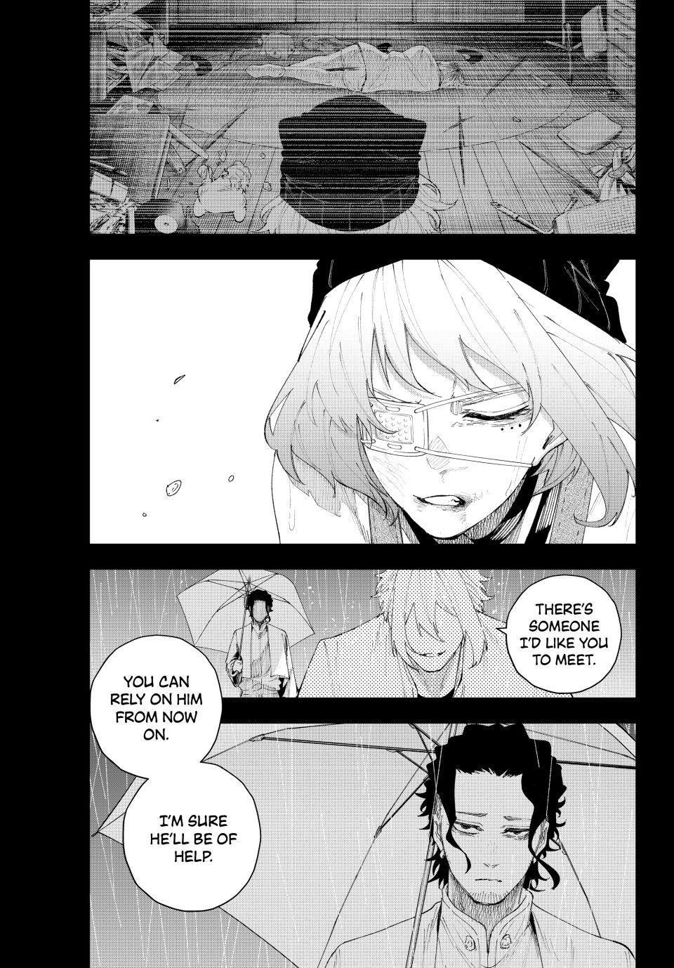 K-9: Public Security Bureau, Division 9 Chapter 18 9