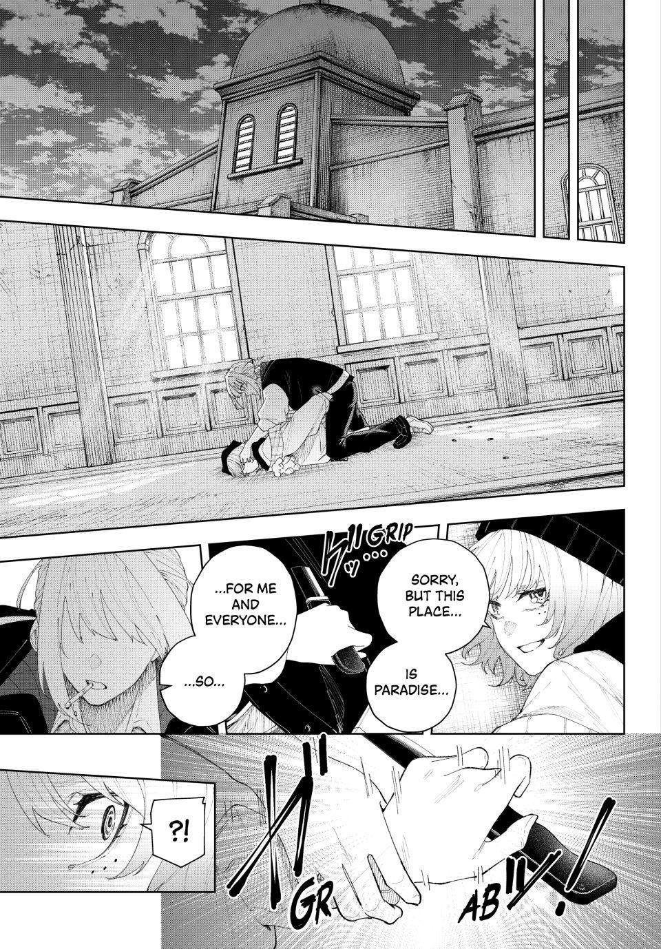 K-9: Public Security Bureau, Division 9 Chapter 18 11