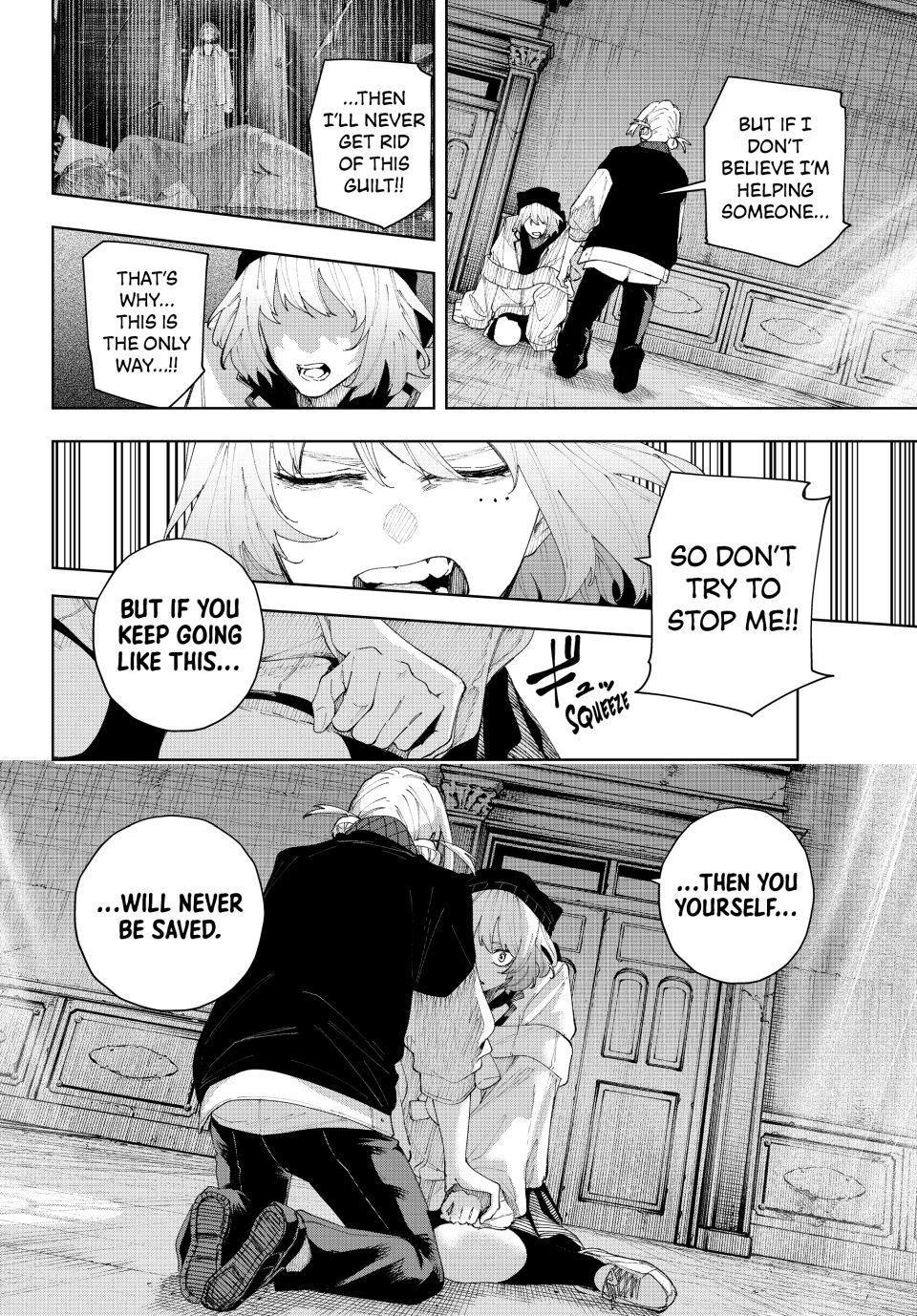 K-9: Public Security Bureau, Division 9 Chapter 18 14