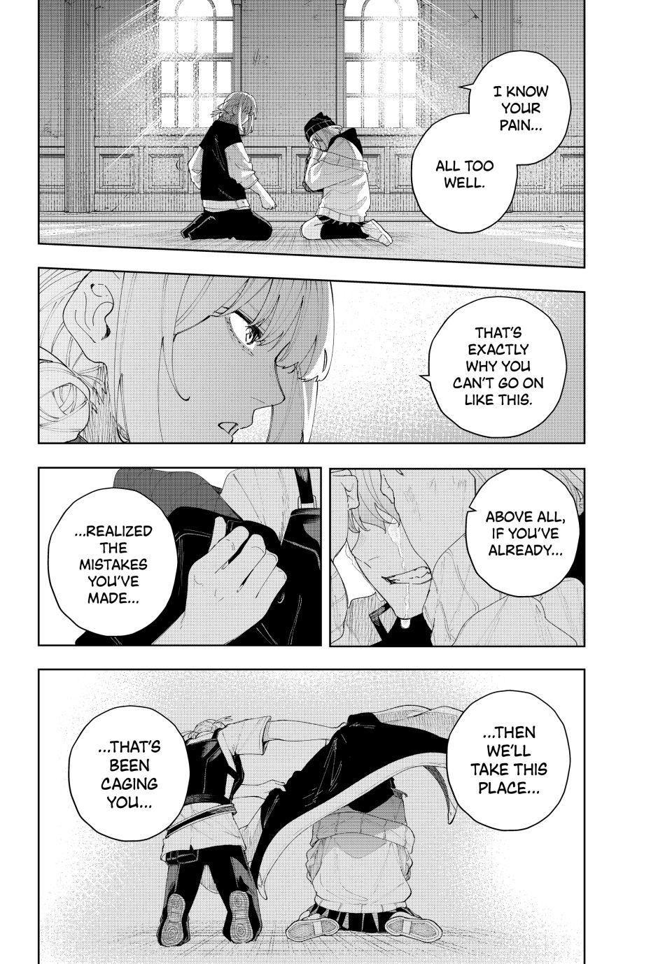 K-9: Public Security Bureau, Division 9 Chapter 18 20