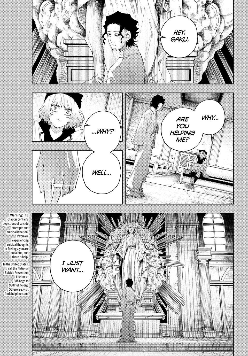 K-9: Public Security Bureau, Division 9 Chapter 19 1