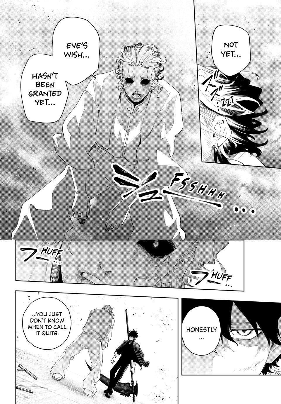 K-9: Public Security Bureau, Division 9 Chapter 19 4