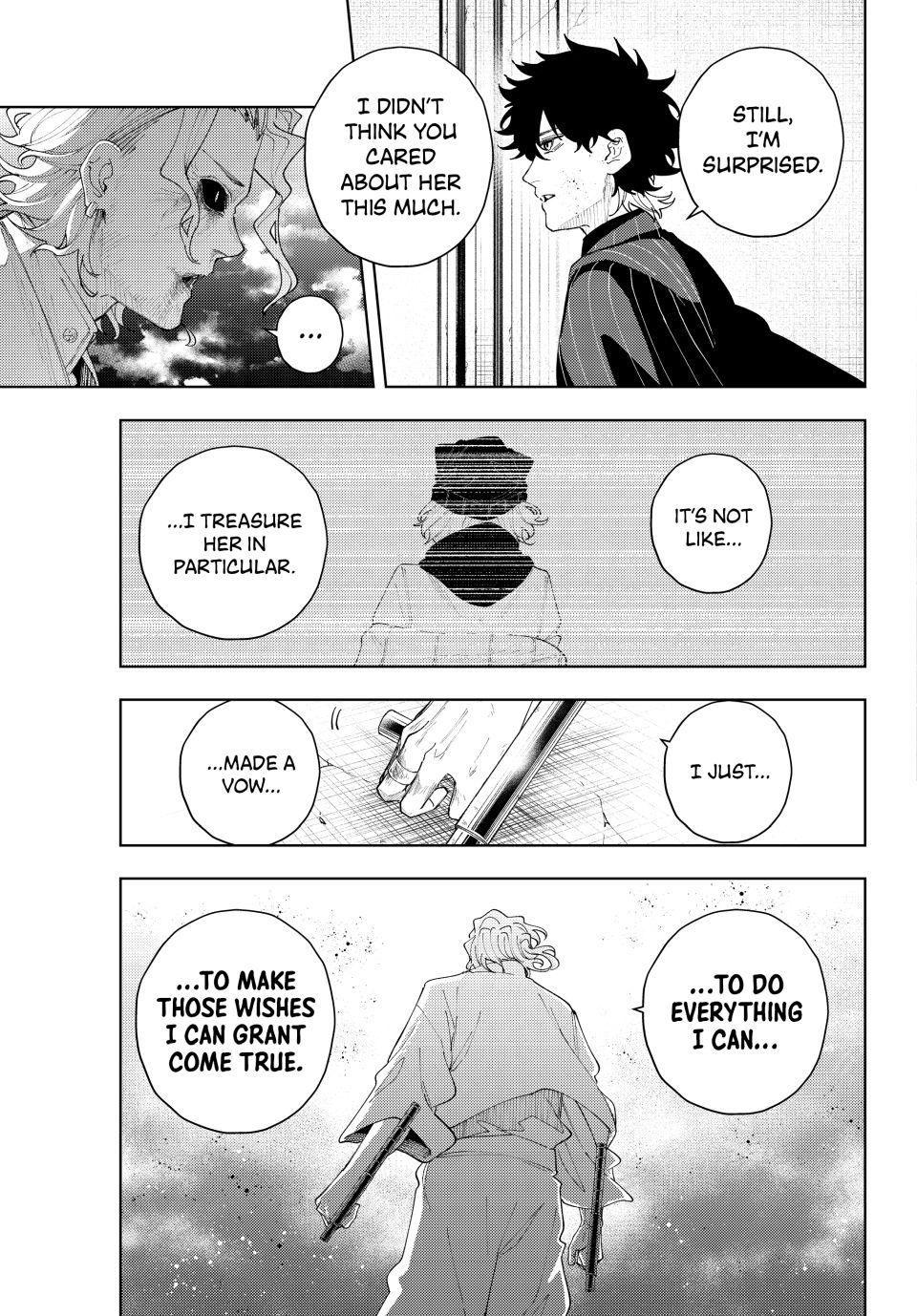 K-9: Public Security Bureau, Division 9 Chapter 19 5