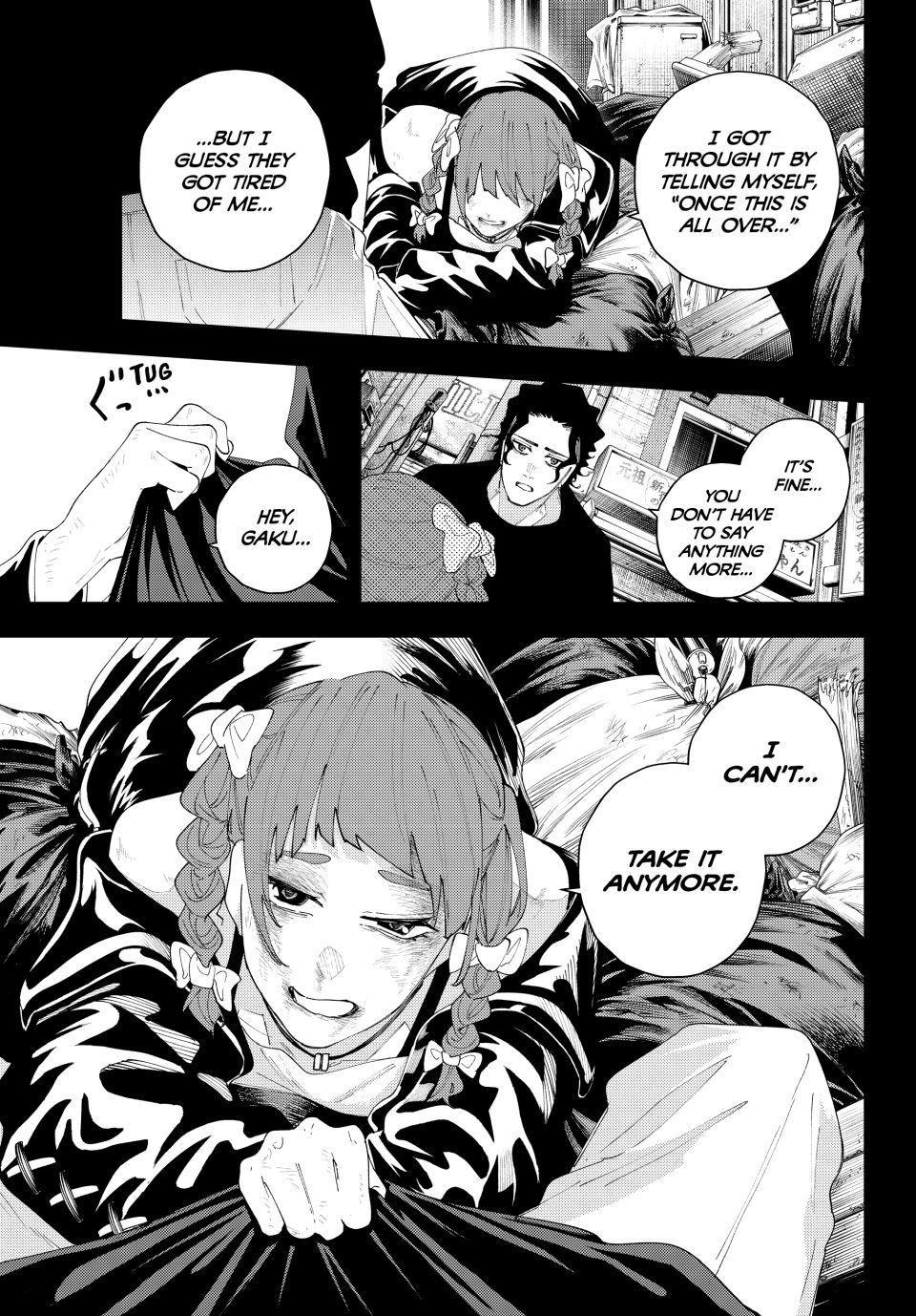 K-9: Public Security Bureau, Division 9 Chapter 19 9