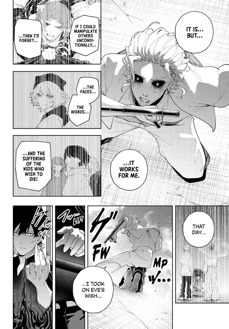 K-9: Public Security Bureau, Division 9 Chapter 19 12