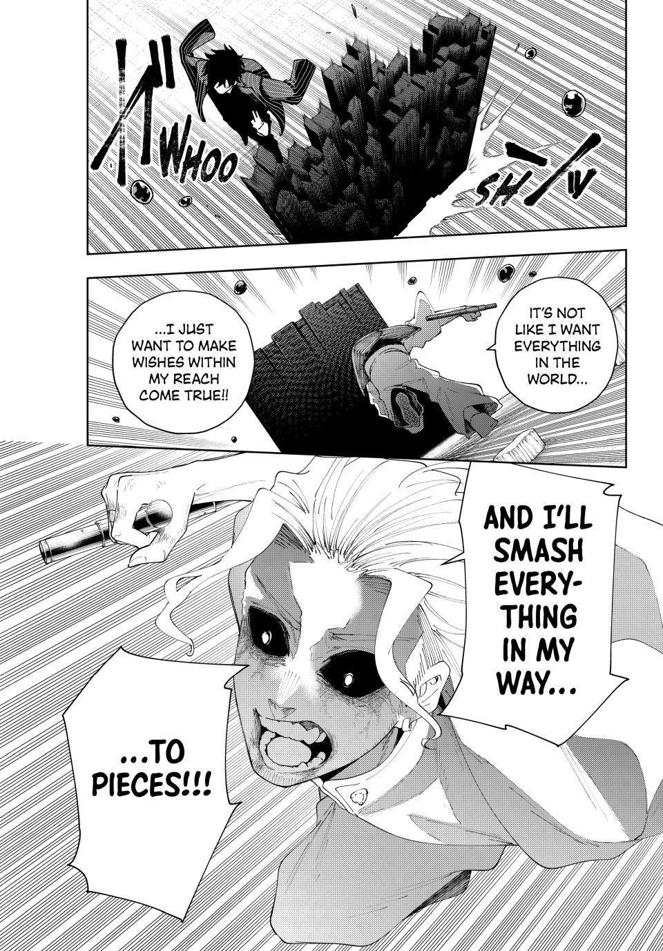 K-9: Public Security Bureau, Division 9 Chapter 19 13