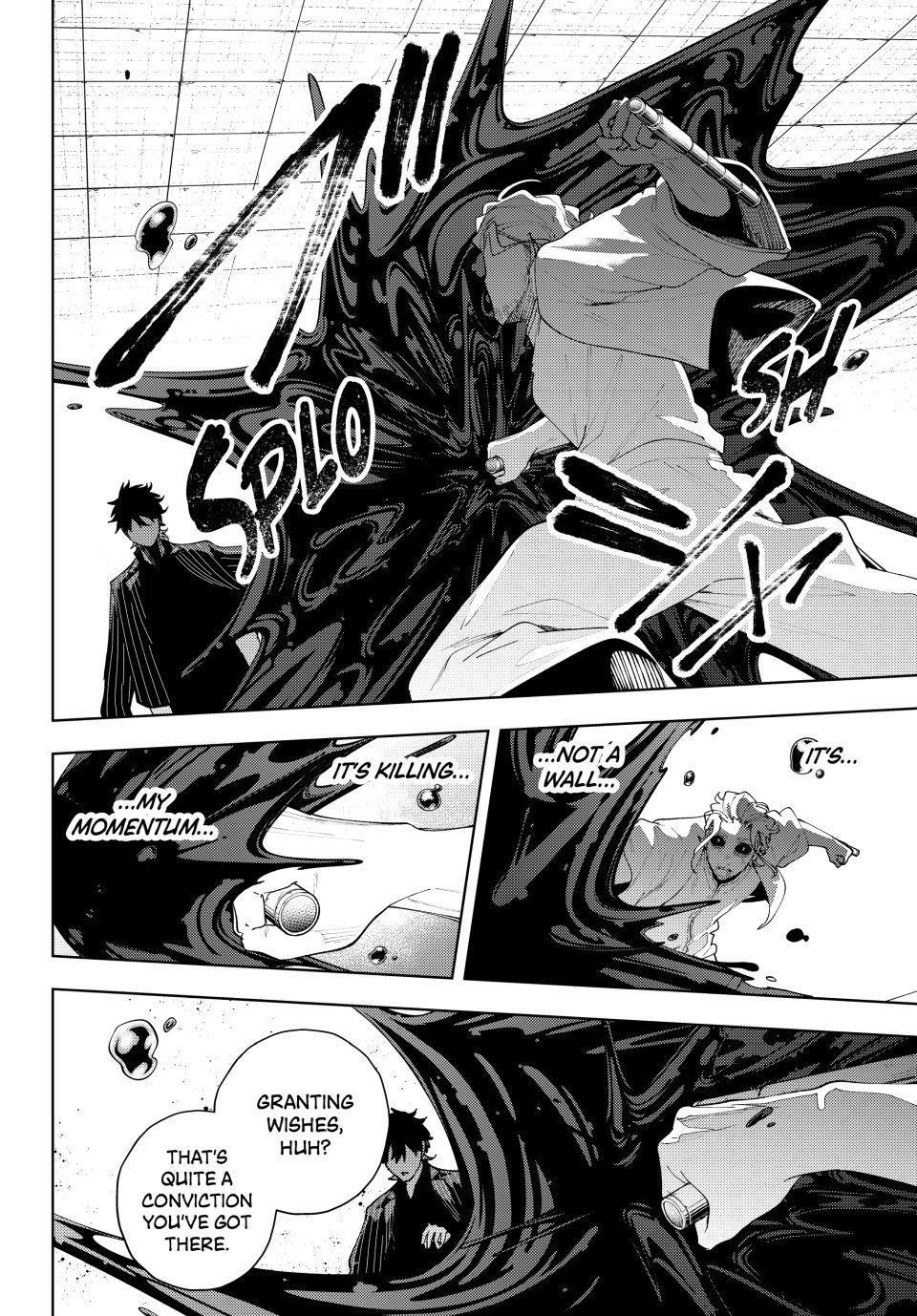 K-9: Public Security Bureau, Division 9 Chapter 19 14