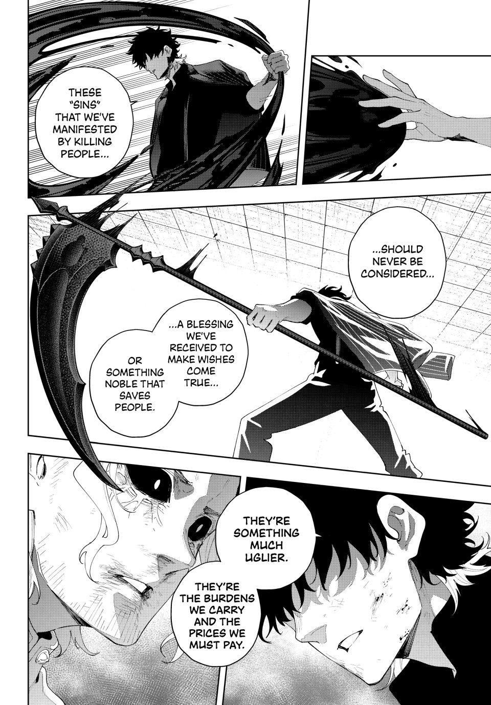 K-9: Public Security Bureau, Division 9 Chapter 19 16