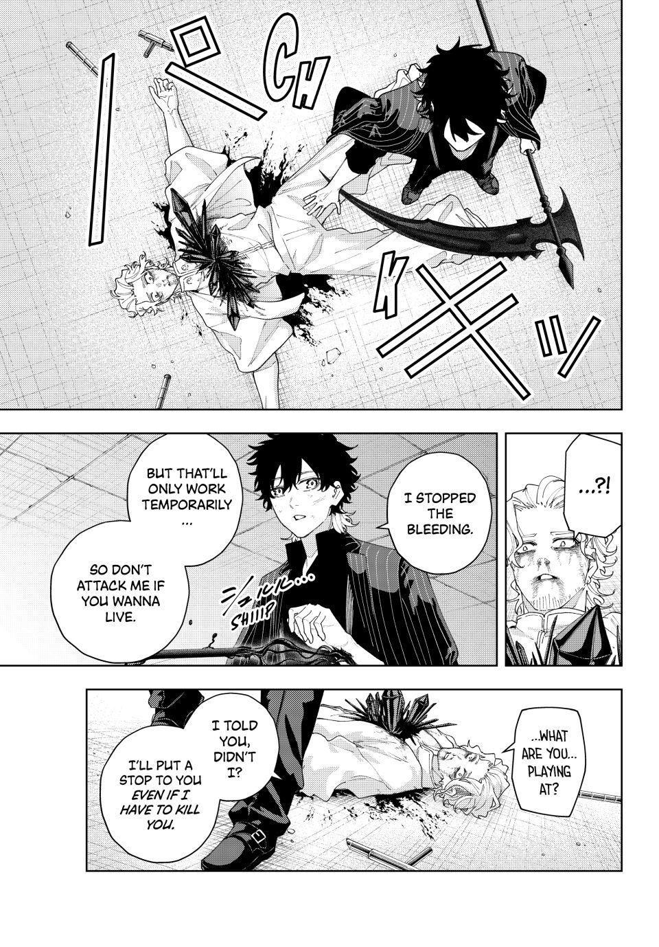 K-9: Public Security Bureau, Division 9 Chapter 20 3