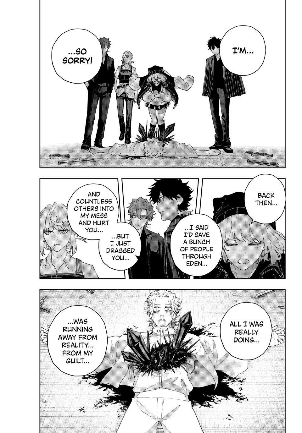 K-9: Public Security Bureau, Division 9 Chapter 20 9