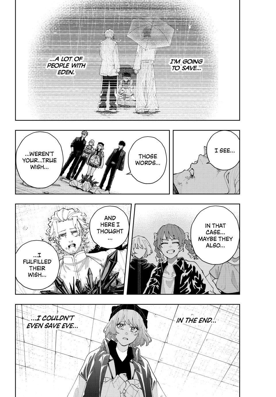 K-9: Public Security Bureau, Division 9 Chapter 20 10