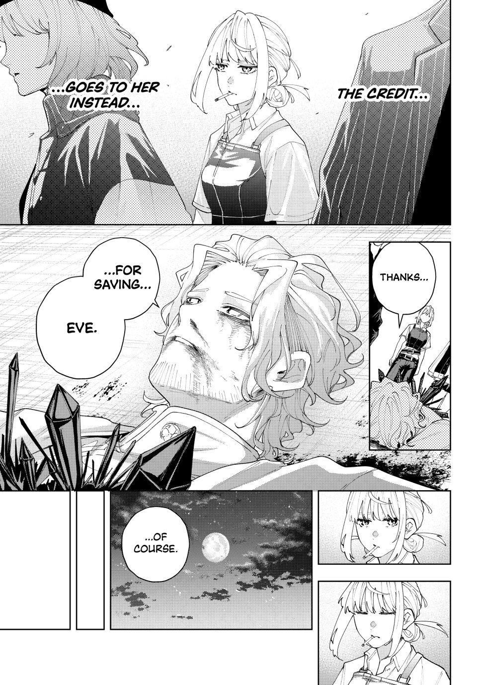 K-9: Public Security Bureau, Division 9 Chapter 20 11