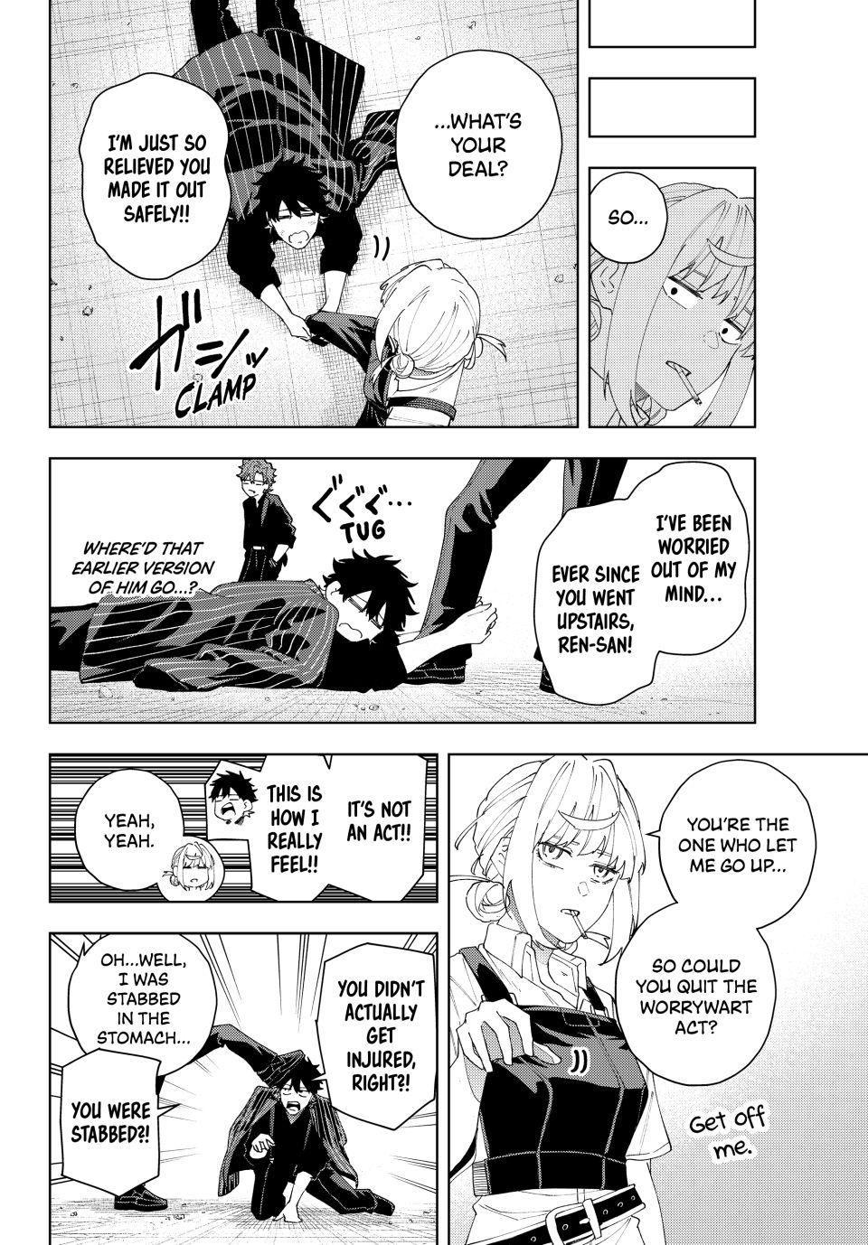 K-9: Public Security Bureau, Division 9 Chapter 20 12