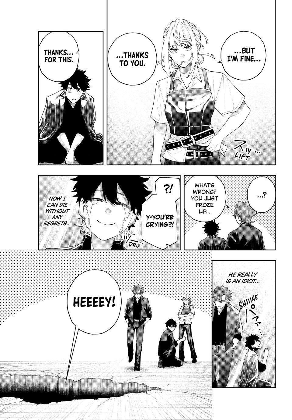 K-9: Public Security Bureau, Division 9 Chapter 20 13