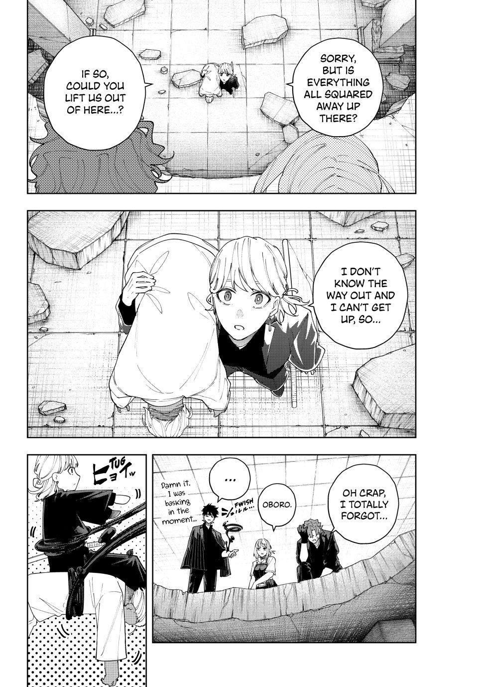 K-9: Public Security Bureau, Division 9 Chapter 20 14