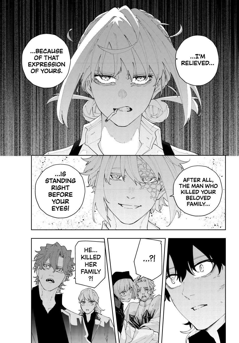 K-9: Public Security Bureau, Division 9 Chapter 21 3