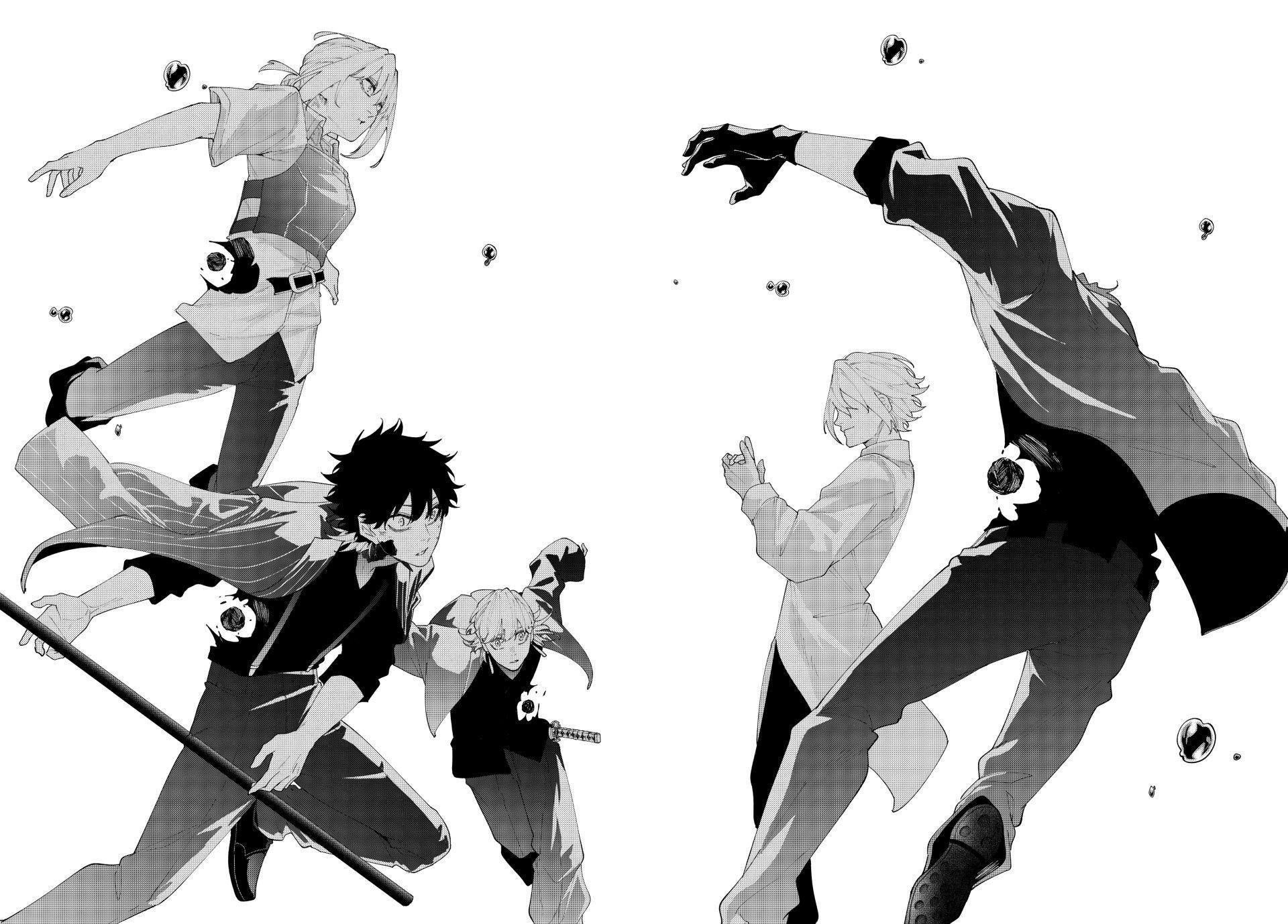 K-9: Public Security Bureau, Division 9 Chapter 21 8