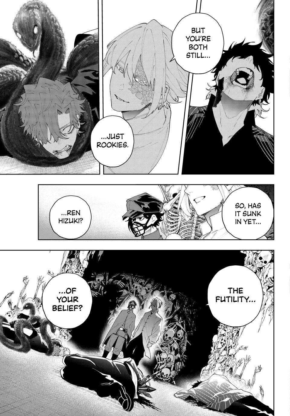 K-9: Public Security Bureau, Division 9 Chapter 21 12