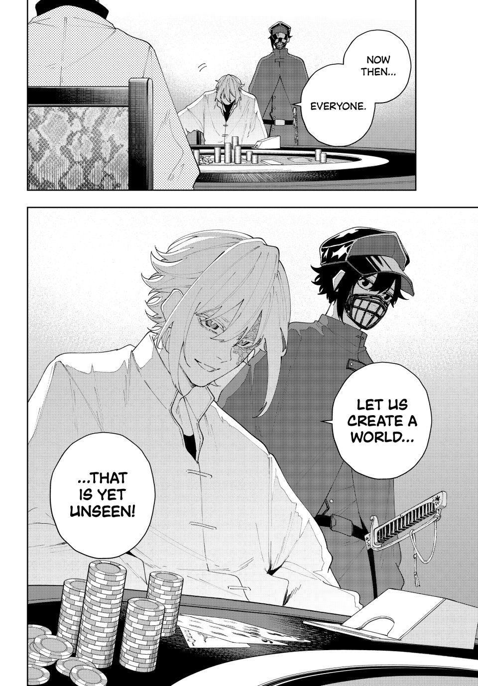 K-9: Public Security Bureau, Division 9 Chapter 21 20