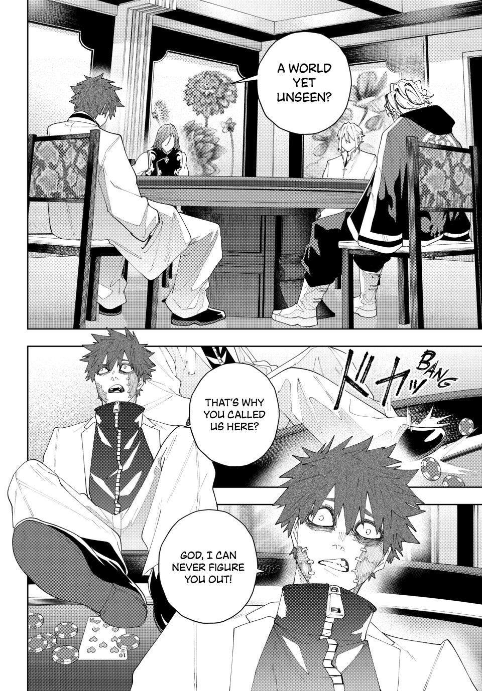 K-9: Public Security Bureau, Division 9 Chapter 22 2